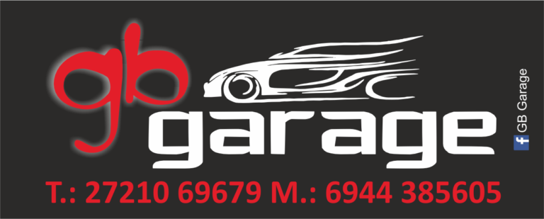 GB GARAGE