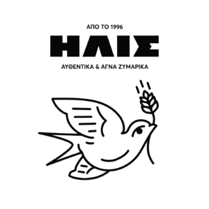 ΗΛΙΣ ΖΥΜΑΡΙΚΑ