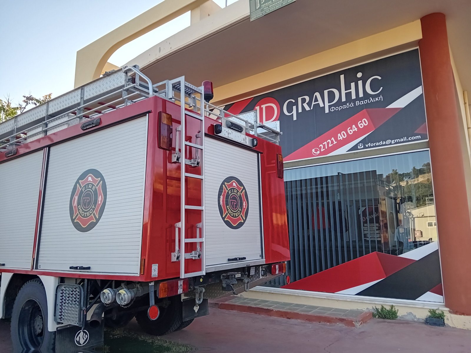 ΝΤΥΣΙΜΟ ΟΧΗΜΑΤΩΝ - CAR WRAPPING